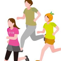 龍馬マラソンを走ろう！ミリカランナー部