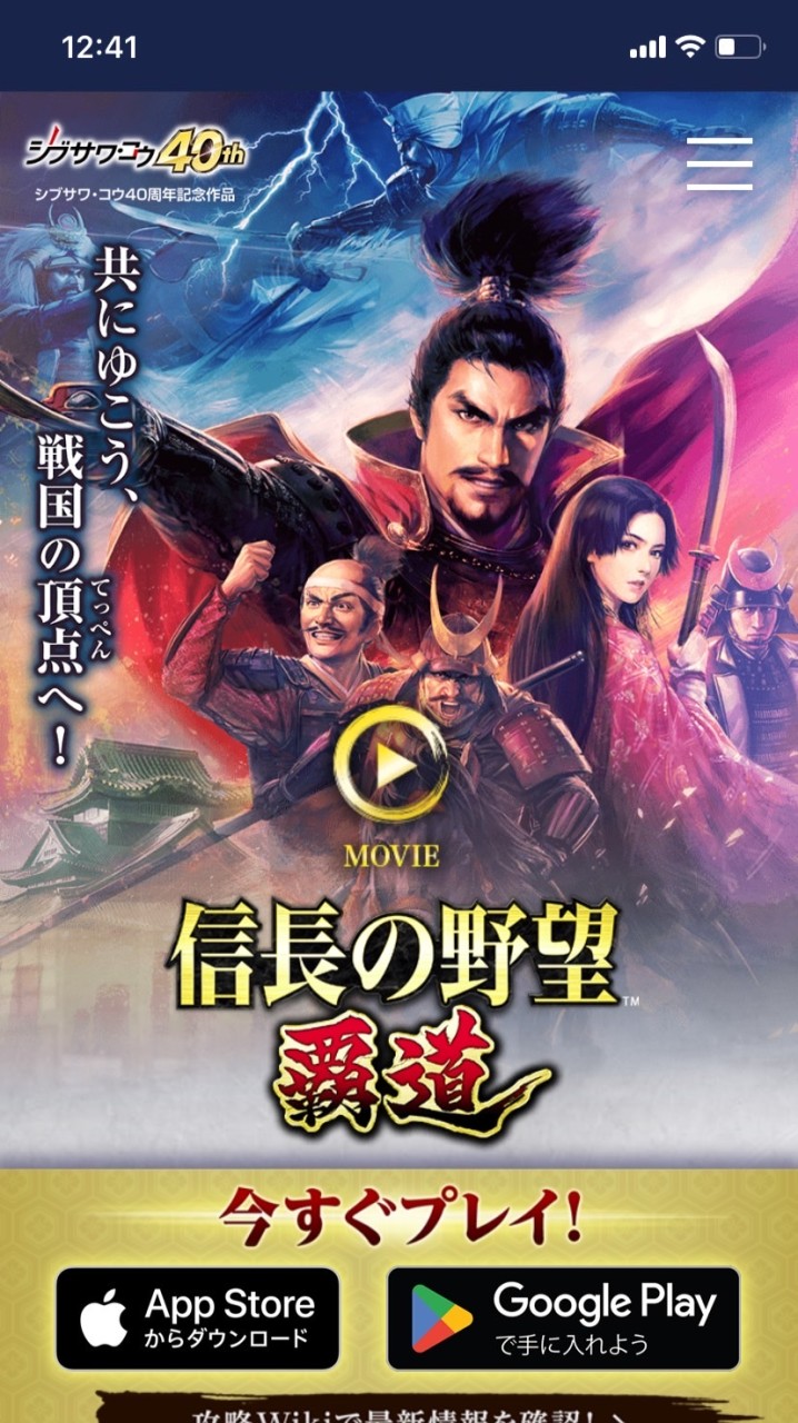 s2  金剛珍母衣衆