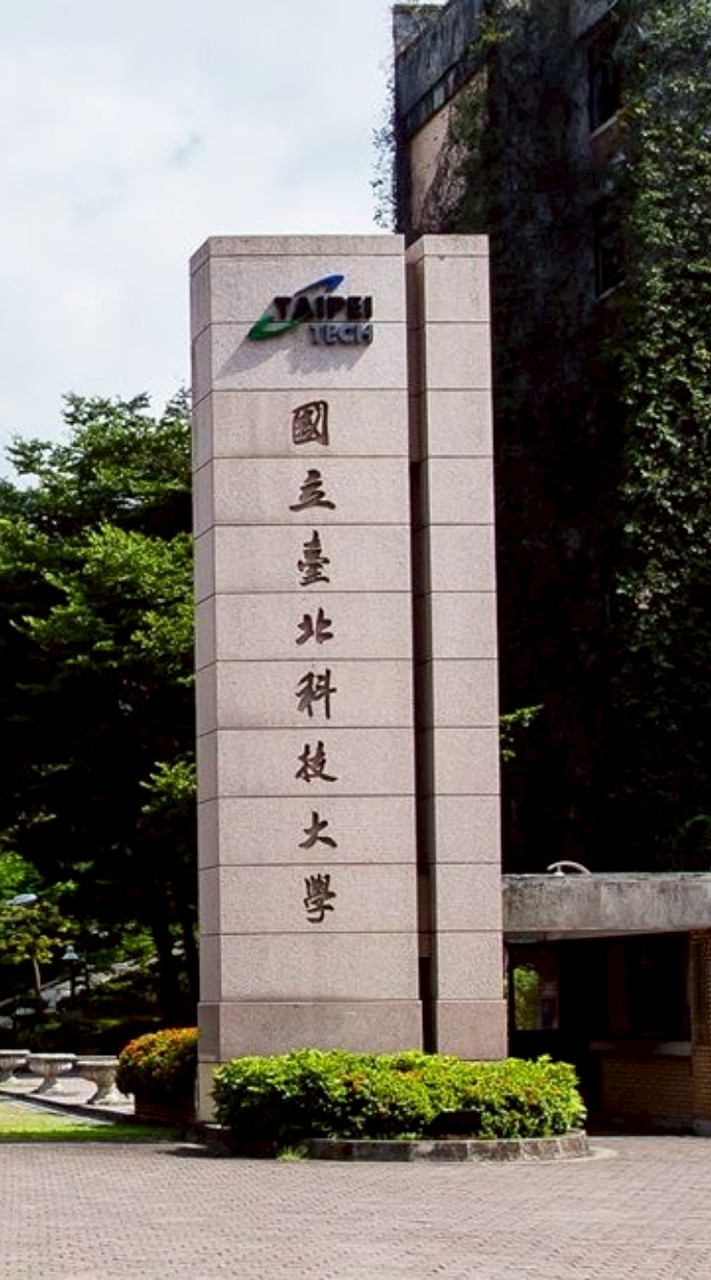 114北科大新生群
