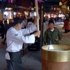 業餘環境音 Amateur Ambience
