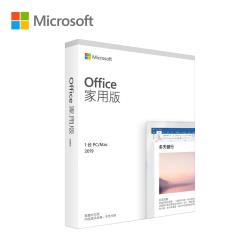 ◎微軟Office 2019 家用中文版Home and Student P6 (WIN/MAC共用)|◎|◎品牌:Microsoft微軟類型:文書處理軟體型式:盒裝版軟體形式:序號卡語言:中文適用裝