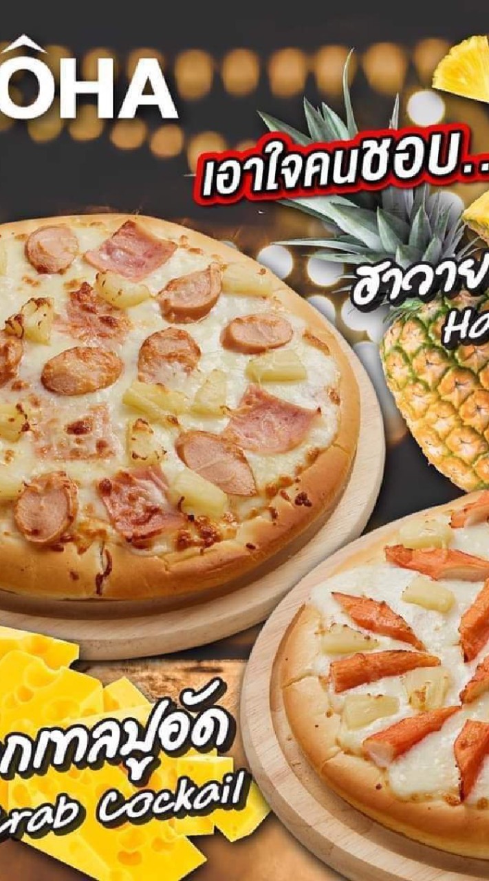 🥣🍕🧀🍜ของอร่อยBy.มี๊จอย🍛🍲🍕🍟