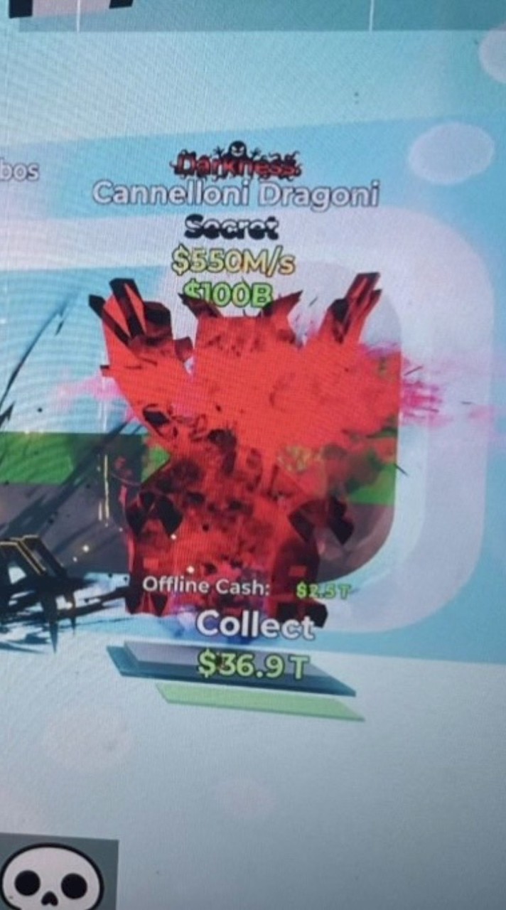 フォトナブレインロット交換所！