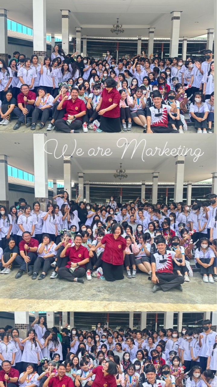 การตลาด OBAC