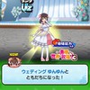 ぷにぷに雑談(お助け)