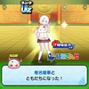 ぷにぷに雑談(お助け)