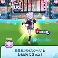 ぷにぷに雑談(お助け)