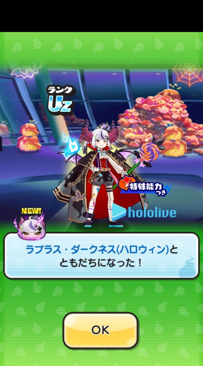 ぷにぷに雑談(お助け)