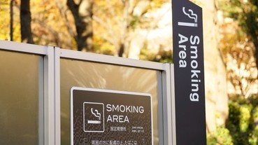 學校禁煙新規則︰吸煙後要等45分鐘才可返回校內