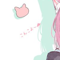 弟子達の集い(雑談とゲームもするよー)