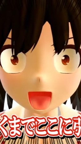 FPSgamer201の二次創作をするオプチャ