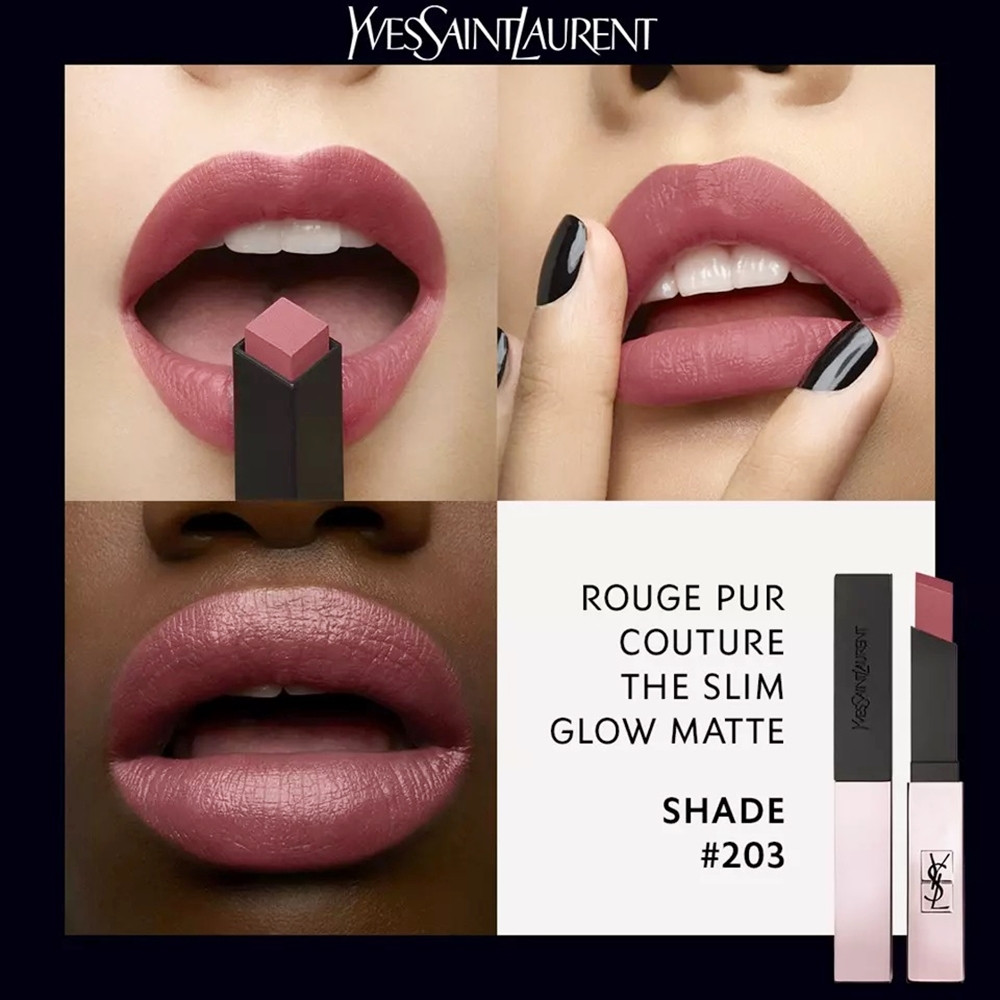 YSL 小粉條 THE GLOW MATTE