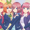 五等分の花嫁 なりきり♪