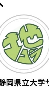 地域コラボプロジェクト
