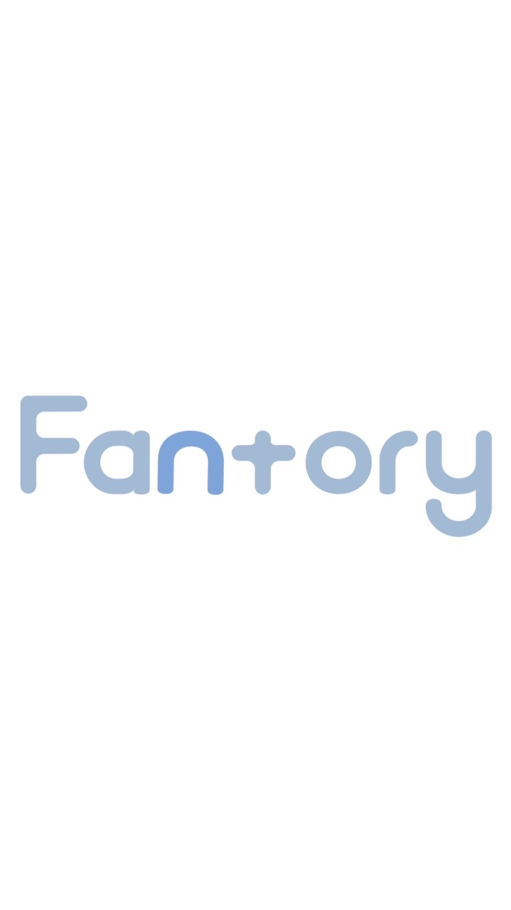 Fantory代購