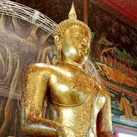 พัฒนาหมู่ ๑๒ บางพลีใหญ่