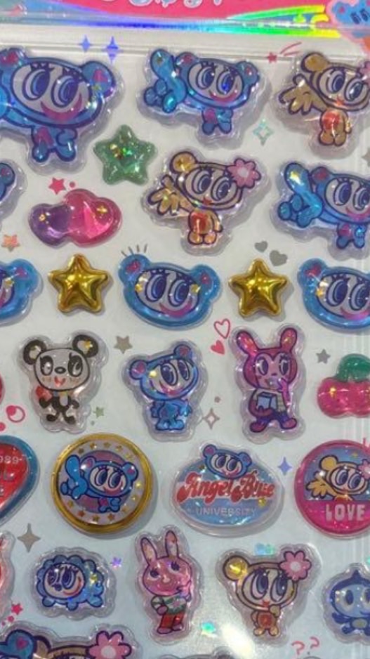 【郡山市】【福島県内】💗/情報共有/交換/雑談