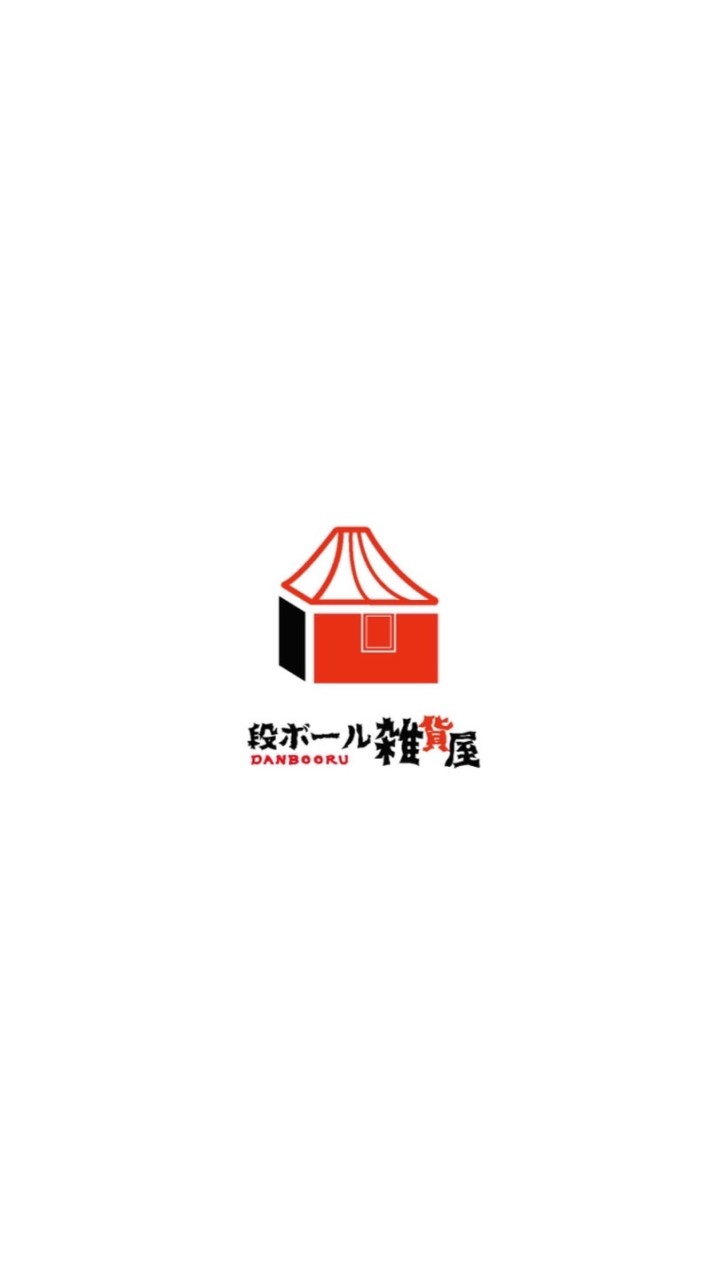 紙箱雜貨屋🇯🇵日本代購連線