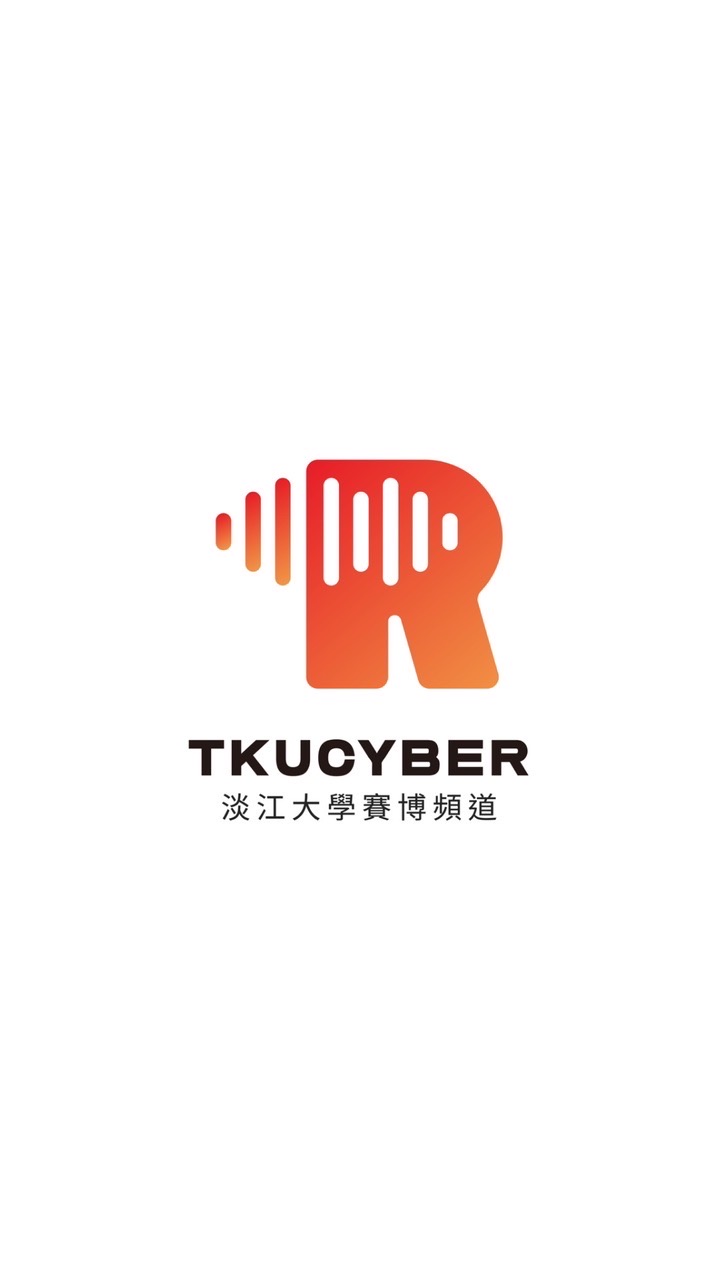 淡江大學學生賽博頻道社