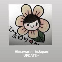Himawarin in JAPAN 🇯🇵