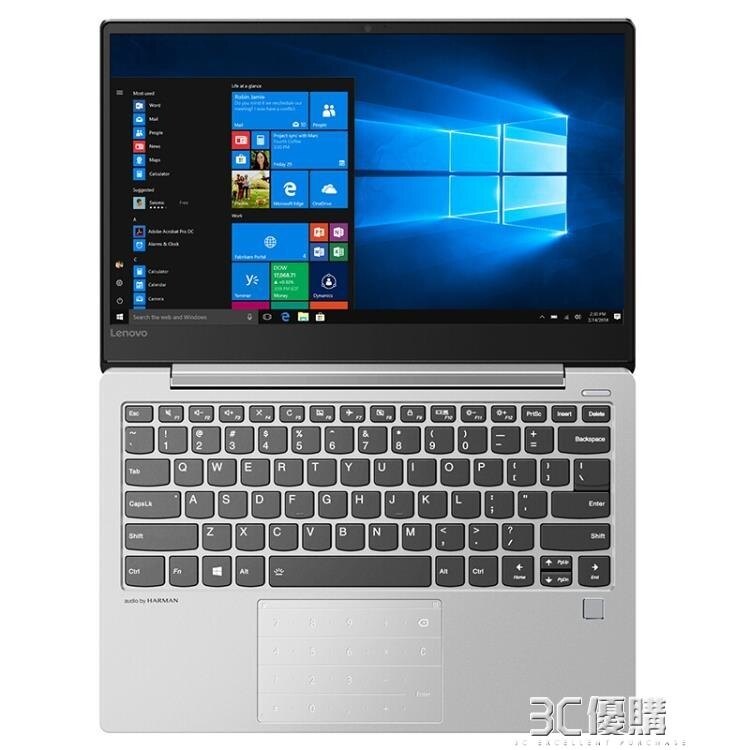 數字鍵盤 聯想小新智慧鍵盤數字觸控板 快速調起計算器一鍵全網搜索