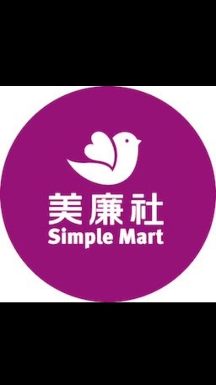 美廉社泰山仁愛店