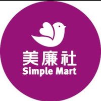 美廉社泰山仁愛店