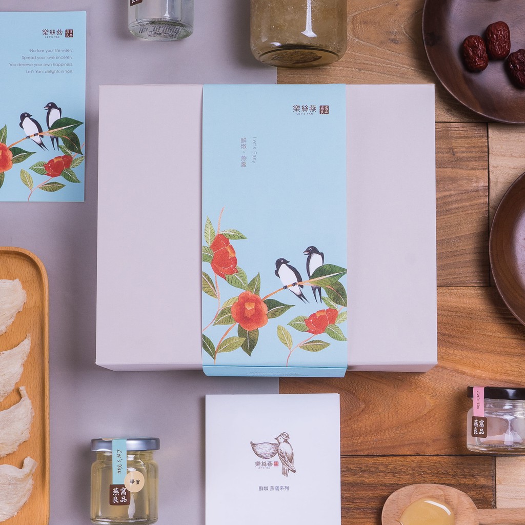【花鳥限定禮盒系列】Let’s Easy 鮮燉燕窩 全新升級包裝My Person有沒有這樣的一個人....在你菜鳥時期提攜你，在你徬徨無助引導你，在你跌落谷底鼓勵你，在你躍躍欲試支持你？因為他/她，