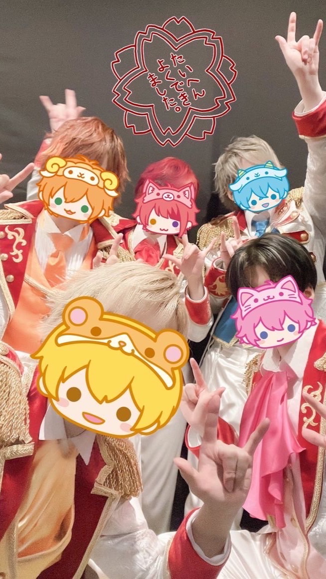 すとぷりすなーで語り合おうの会
