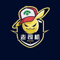 皮卡吃土團（外送員俱樂部）