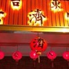 台東玄濟宮 天上聖母後援會