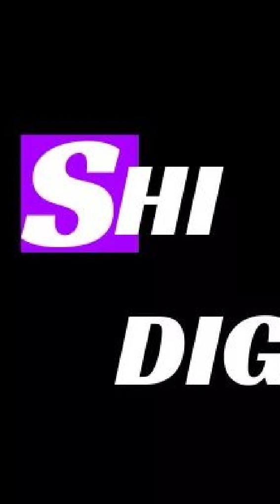 ShiDigital - เพื่อนคุยเรื่องยิงแอด