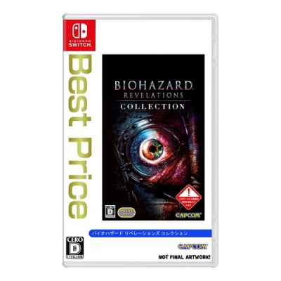 系列是描寫逼近隱藏於惡靈古堡 歷史縫隙之間 “真相” 的作品 兩部作品內皆收錄了原始版本 追加Joy-Con的直觀操作 更直覺的操作提高遊戲的投入感