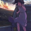みかんの星
