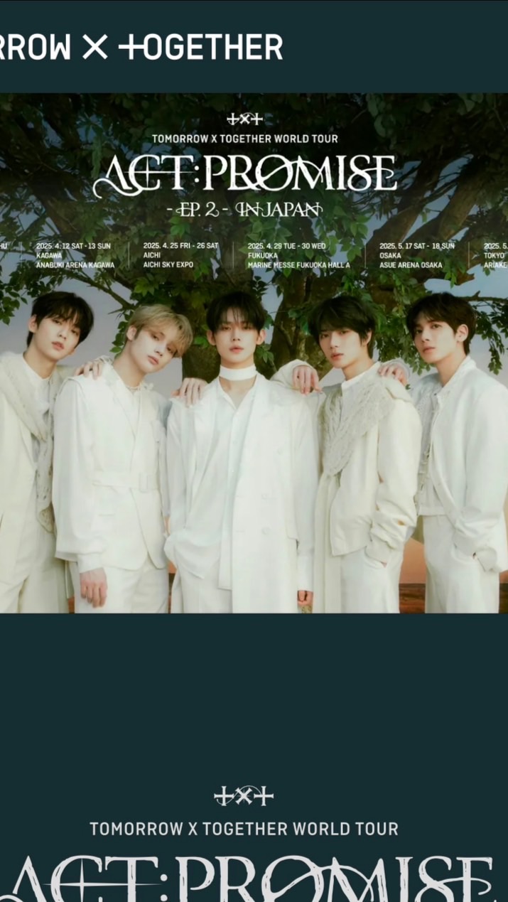 TXT ACT:PROMISE-EP2- 福岡4/29ペンライトサークル
