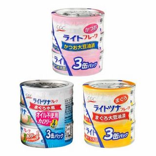 ライトフレーク(かつお大豆油漬)/ライトツナフレーク(まぐろ大豆油漬/まぐろ水煮 オイル不使用)