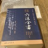 擁抱宇宙萬物不完美❤️的缺陷關懷弱勢族群協助各種症狀脫離悲傷讓他們從見光明傾聽他們內心世界探索憂鬱🌏