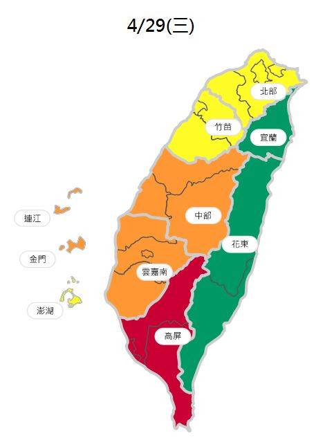週三暖熱僅東半部偶雨！西半部日夜溫差大注意保暖