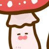 きのこ のこ 也 .ᐟ .ᐟ