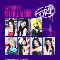 BABYMONSTER😈💗😈