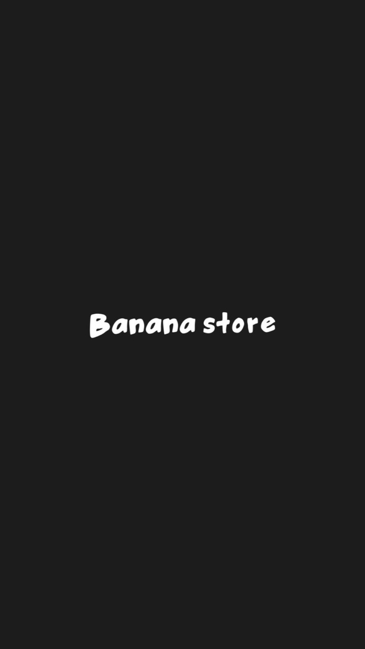 BananaStore 社友專屬社群