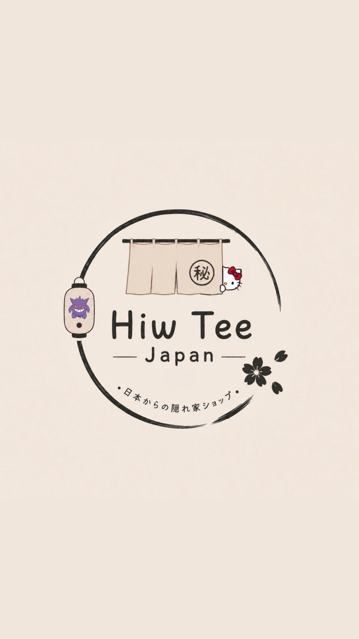 Hiw tee Japan 🗻