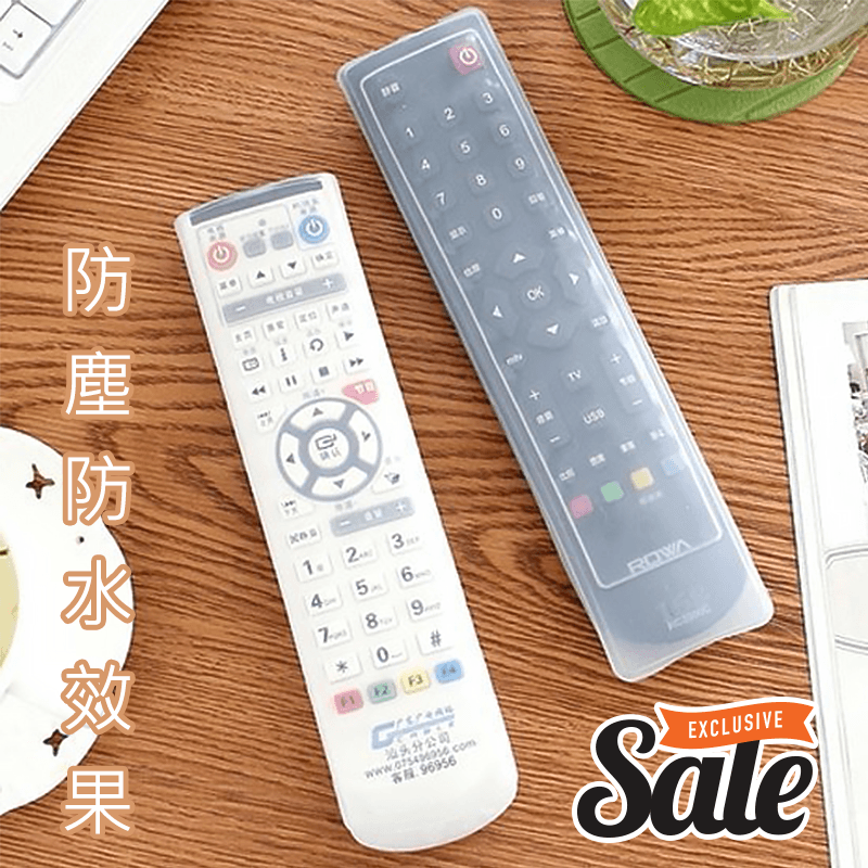 家裡的遙控器髒得嚇人，充滿細菌，洗了又怕髒嗎？遙控器防水矽膠保護套，讓你怎麼用都放心！油汙、細菌、髒汙都不怕，用清水清潔，擦乾再套回遙控器，方便又省事喔，透明款/夜光款可選喔！