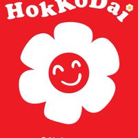 HokkoDai นมอัดเม็ดพร้อมดื่ม