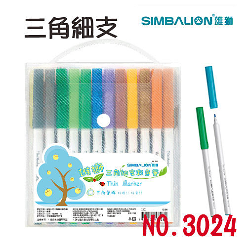 ‧纖細的三角筆桿n‧適用一般繪畫與塗鴉