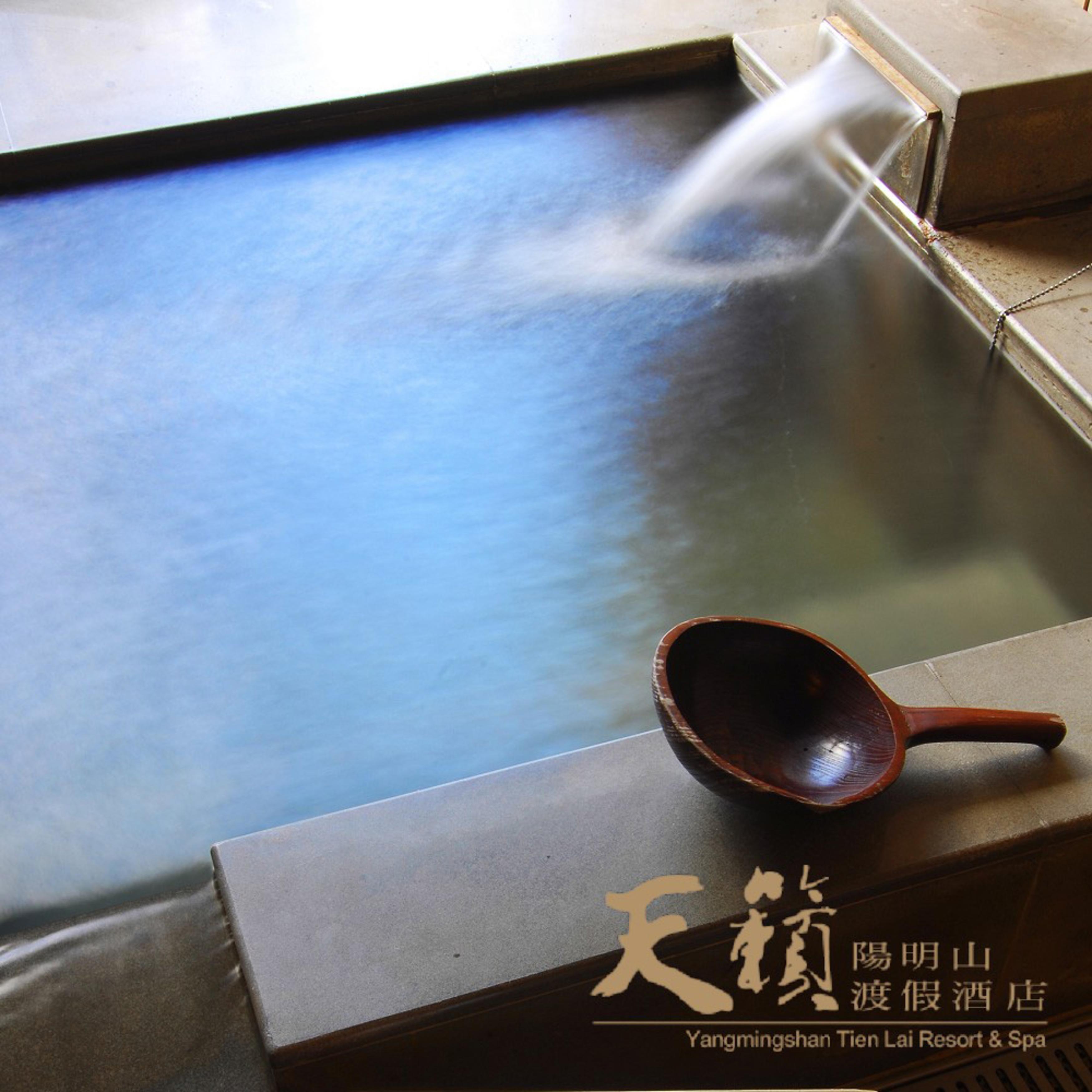 台北【陽明山天籟渡假酒店】風雅湯屋+養生海鮮鍋