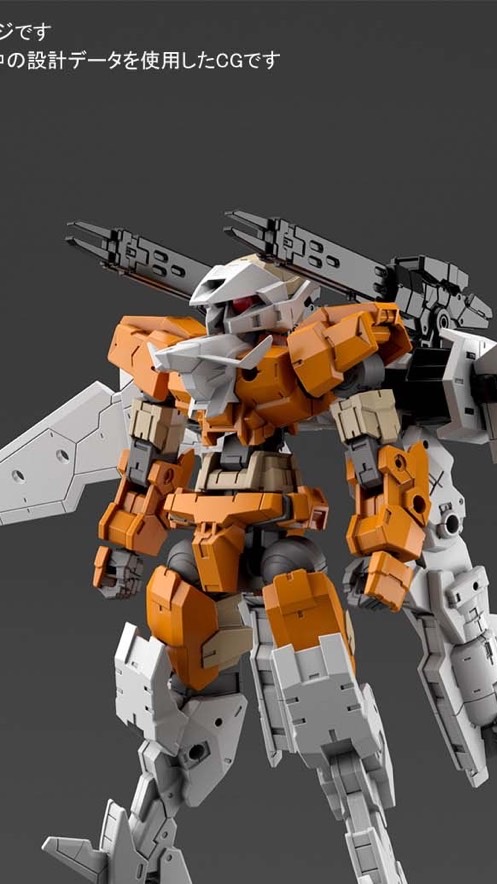 30MMグルのオープンチャット