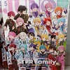 STPR同担拒否の人集まれ〜！