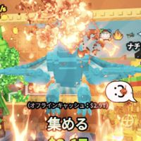 【配布多め】ロブロックスブレインロット トイタワ 庭 ガーデンタワー ブロフル 交換・雑談オプ！