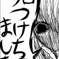 東方異形郷を語るチャット